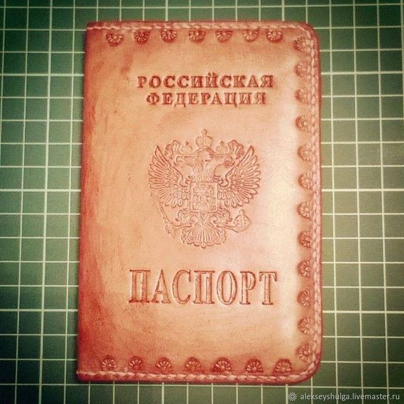 прописка в Десногорске